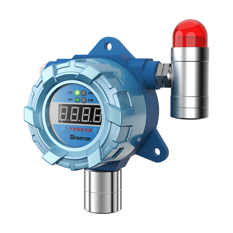 工業及商業用途點型可燃氣體探測器 GT-721M-NB / GY-721M-NB,工業及商業用途點型可燃氣體探測器 GT-721M-NB / GY-721M-NB