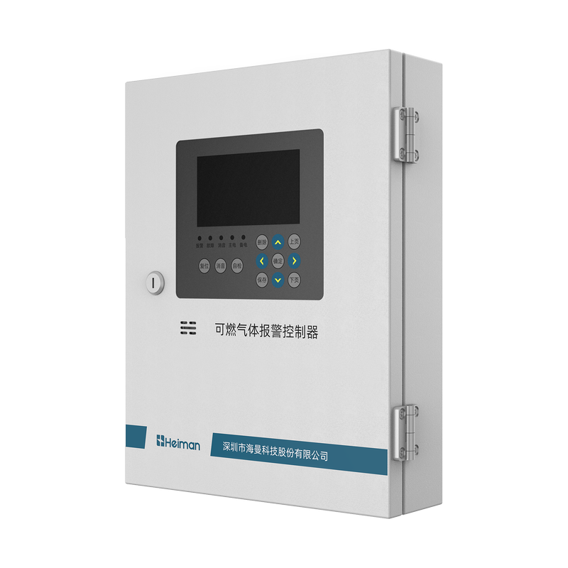 可燃氣體報警控制器HM-700C + 工業及商業用途點型可燃氣體探測器GTYQ-721,可燃氣體報警控制器HM-700C + 工業及商業用途點型可燃氣體探測器GTYQ-721