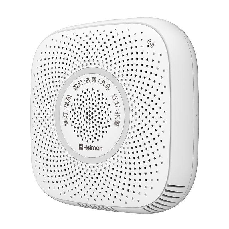 可燃氣體報警器 JT-WS2CG系列,可燃氣體報警器 JT-WS2CG系列