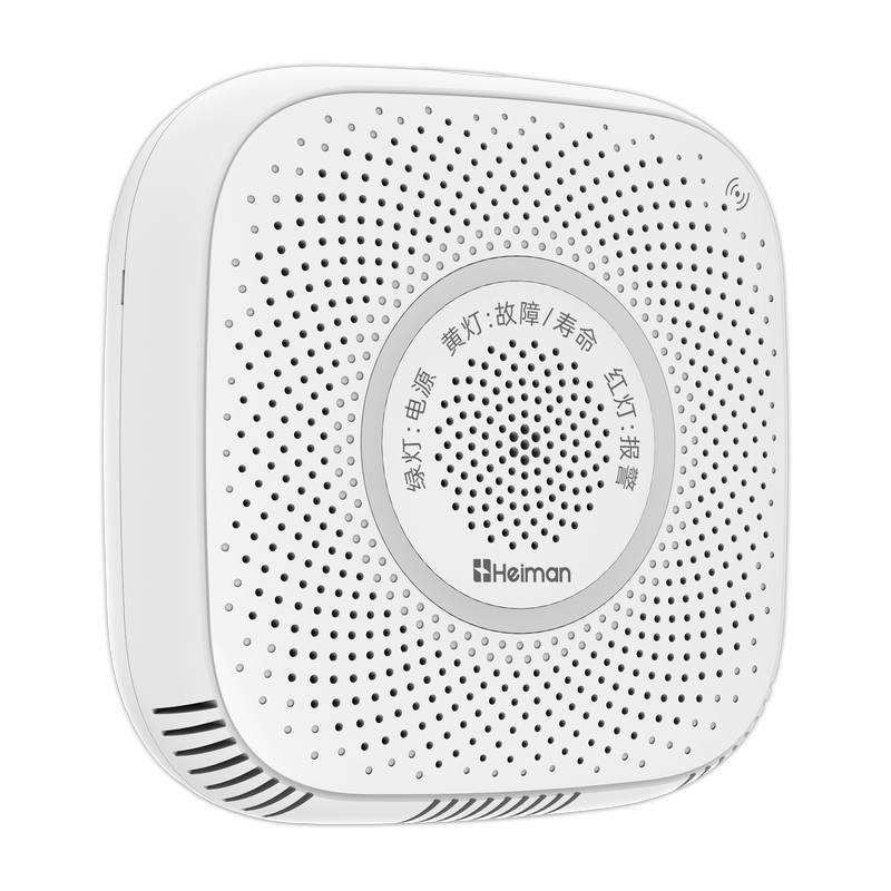 可燃氣體報警器 JT-WS2CG系列,高可靠性半導體式傳感器